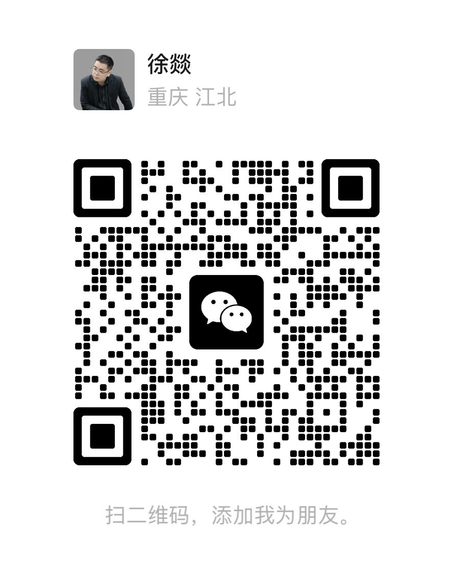 扫码咨询